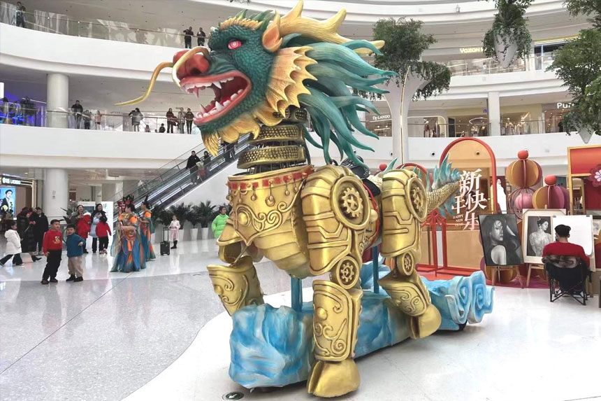 山海经之上古神兽麒麟