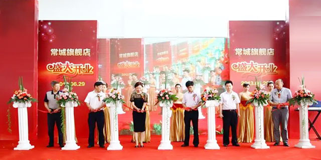 如何判断一家活动策划公司的好坏？
