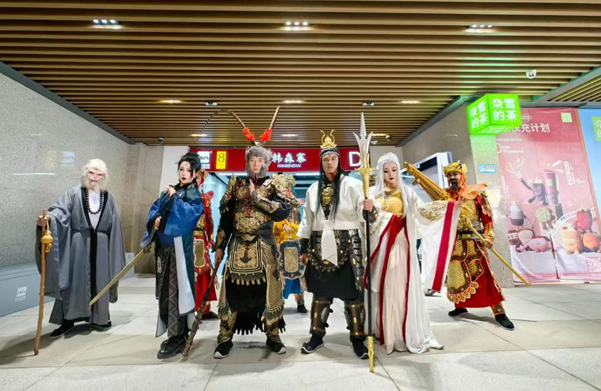 西安黑神话悟空舞台剧