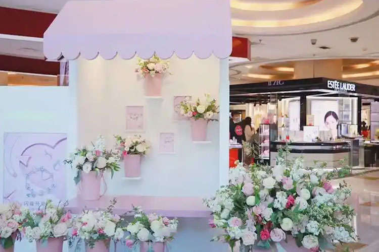 鲜花布场