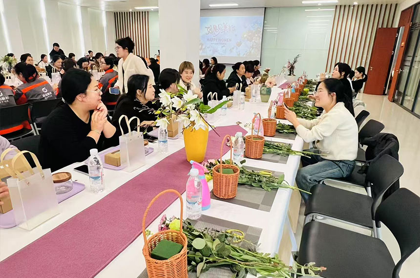 西安妇女节活动策划
