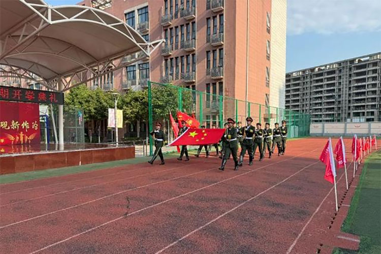 西安开学典礼策划