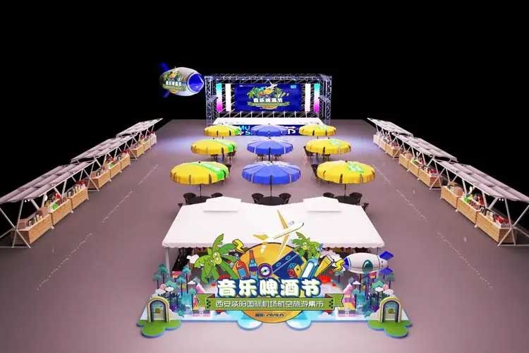 西安美食节策划公司哪家好