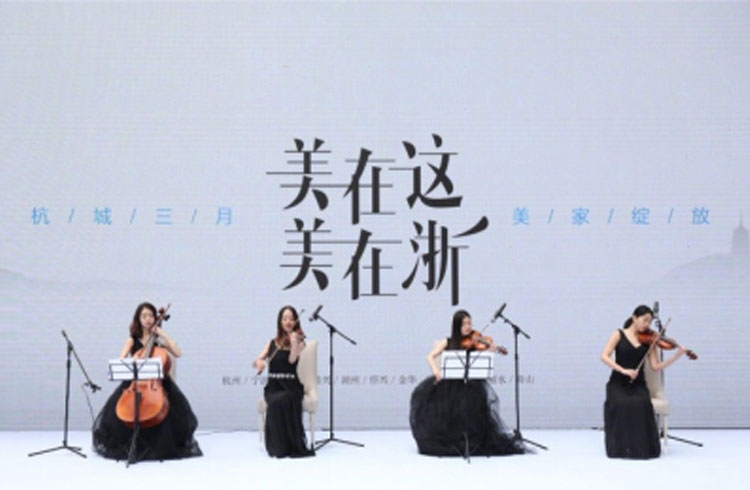 西安西洋交响乐团