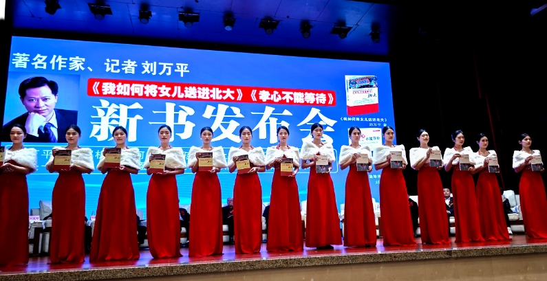 西安礼仪小姐出租公司
