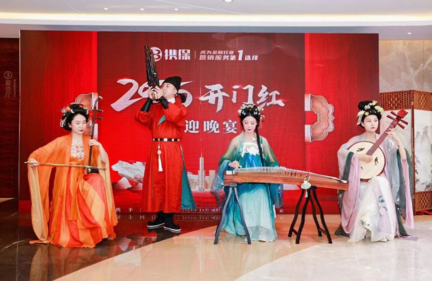 西安鼓乐演出