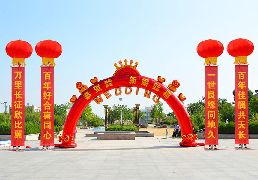 空飘气球租赁