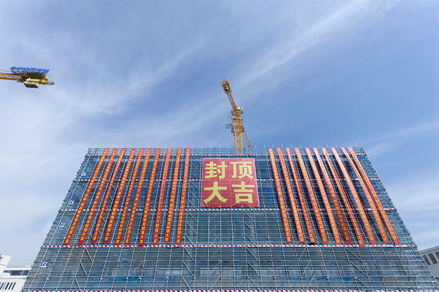 庆典活动策划