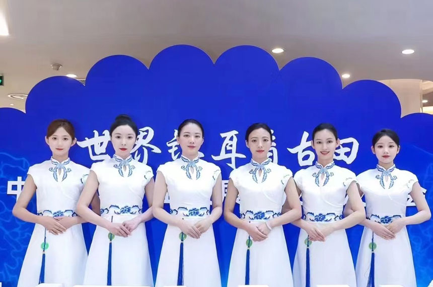 礼仪服务
