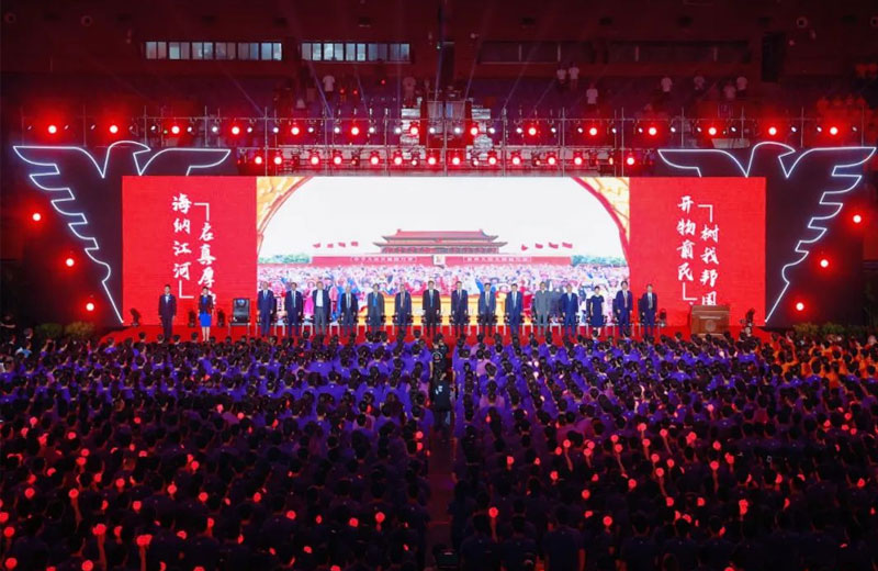 赛诺美活动策划公司承办开学典礼的优势有哪些