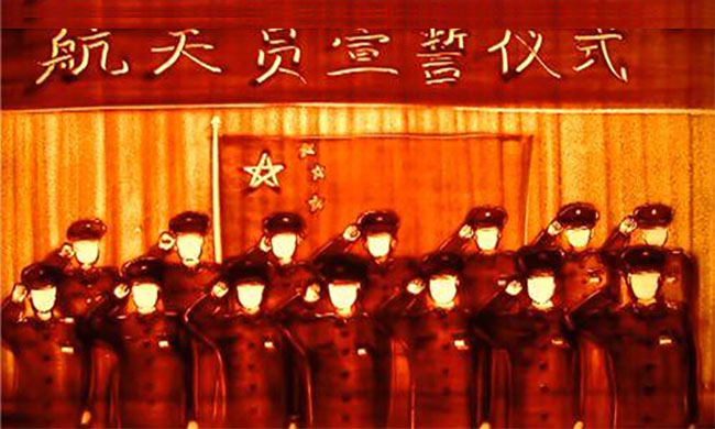 党建政府沙画定制