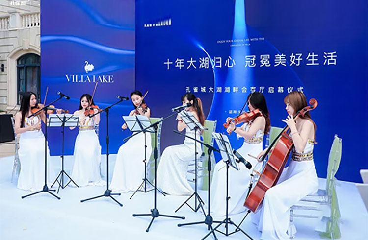 西洋弦乐六重奏