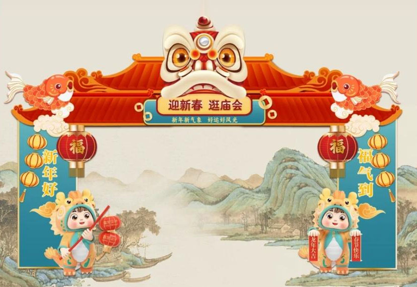 商洛活动策划公司