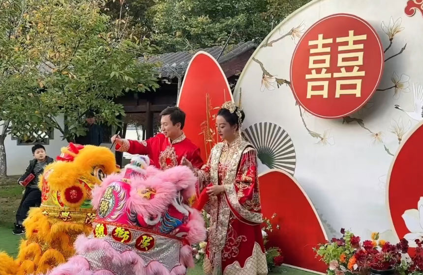 婚礼舞狮