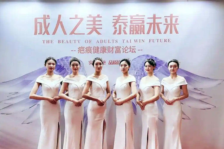 礼仪模特与礼仪小姐的区别
