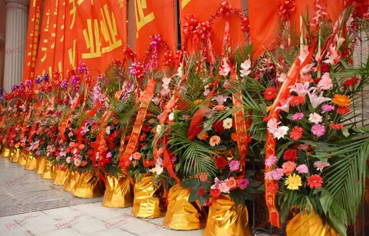 开业花篮