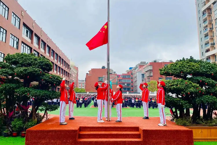 开学典礼策划