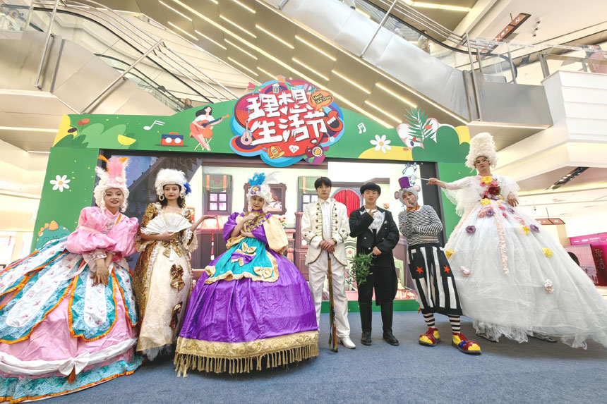 灰姑娘姐妹花巡游演出