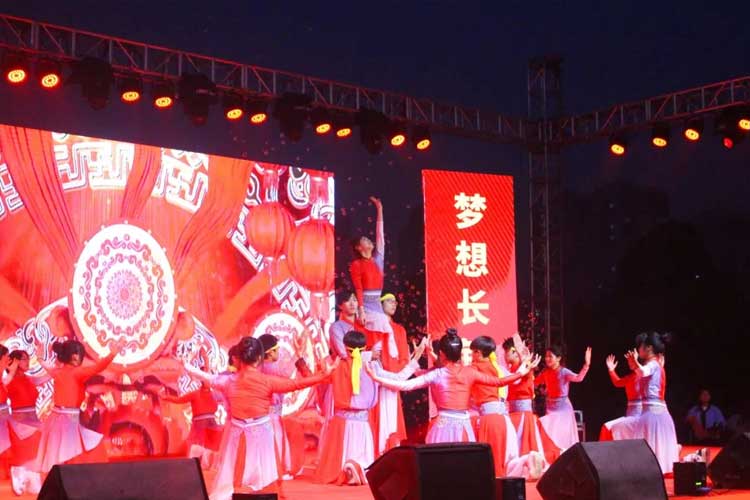 庆典活动演出