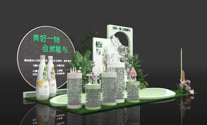 美陈设计公司设计费多少