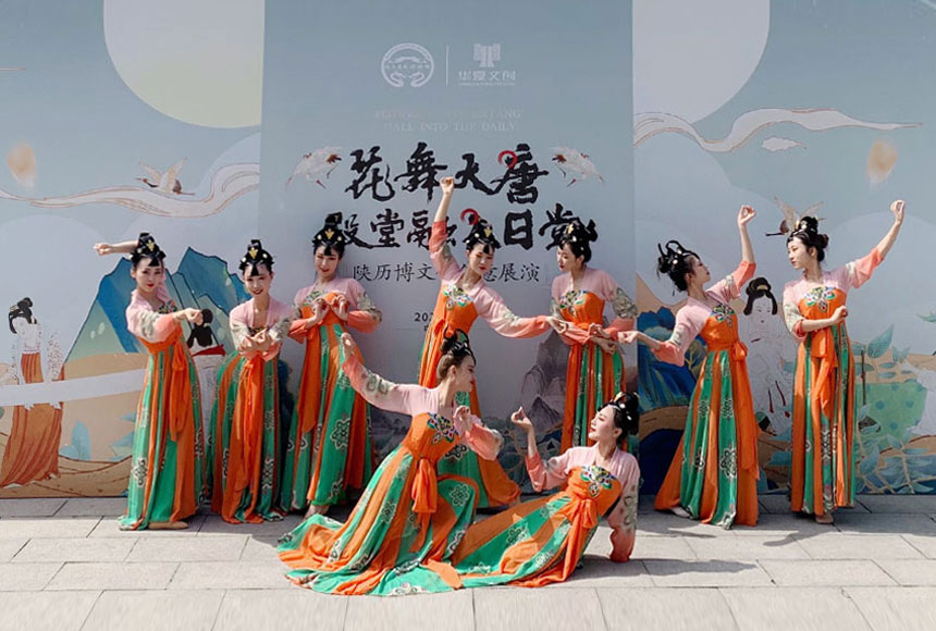 古典舞唐印