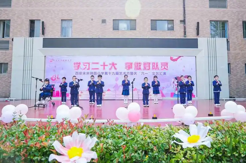 西安校园文化节承办