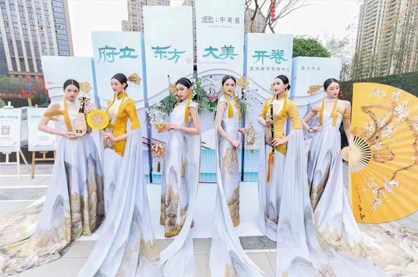 楼盘销售服务接待礼仪培训
