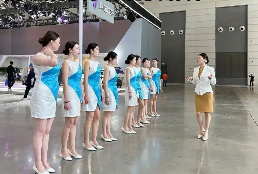 展会礼仪培训