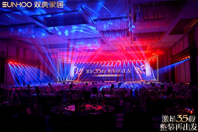 庆典策划公司提供策划服务价格是多少