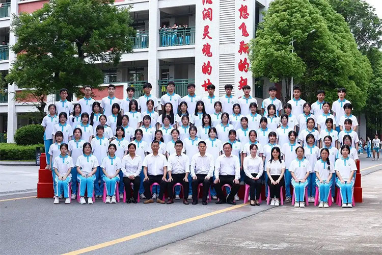 合影拍摄