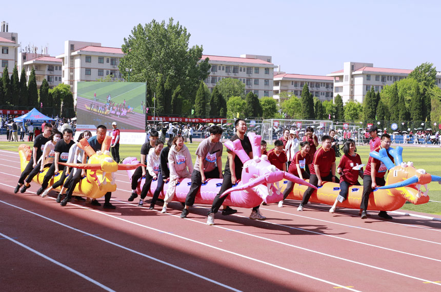 学校趣味运动会