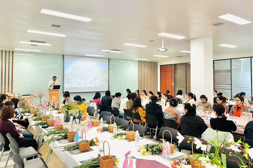 凝远集团38女神节插花培训活动