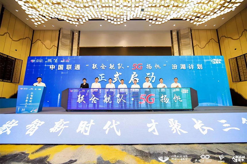 西安活动道具租赁