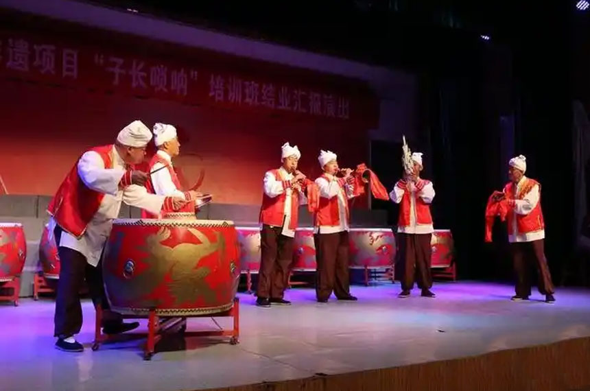 子长唢呐