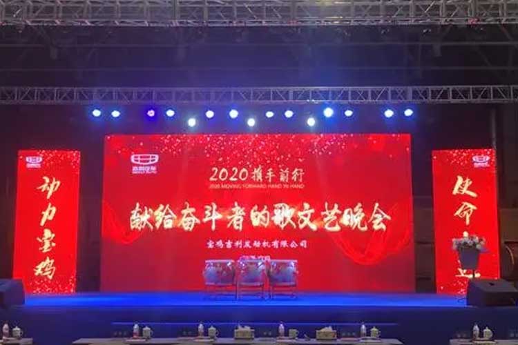 LED大屏工程