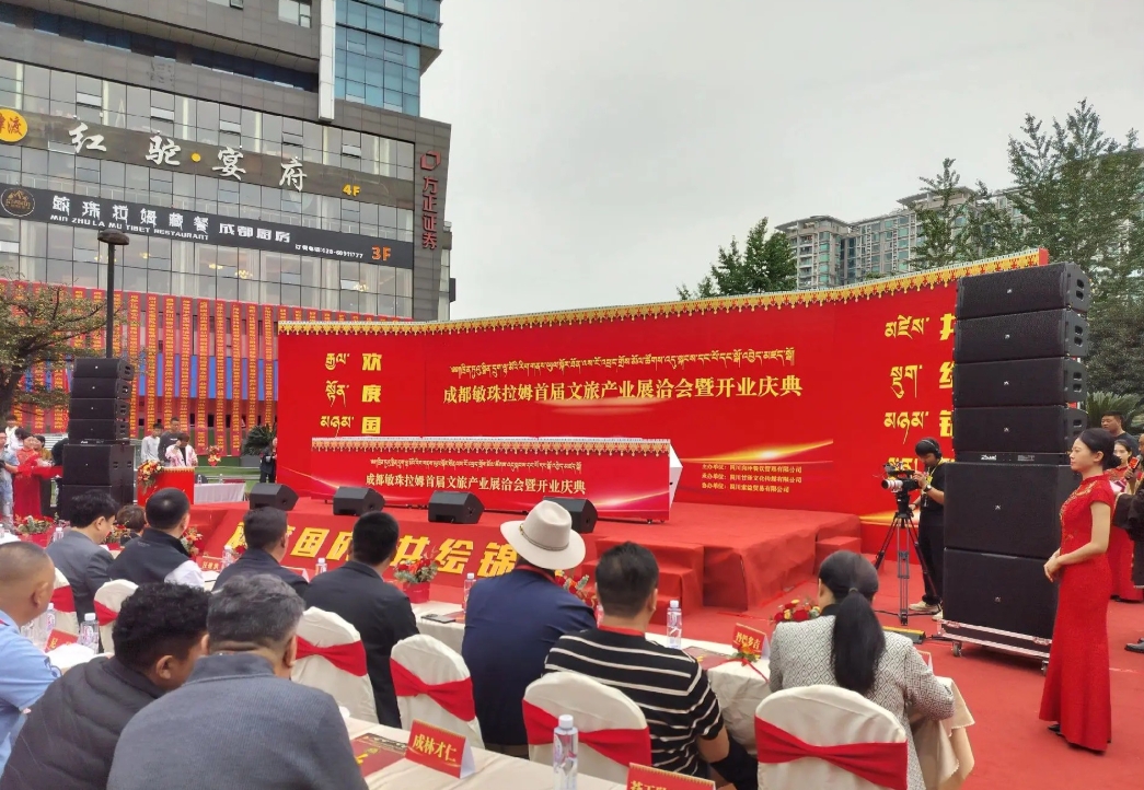 西安开业庆典活动策划需要多少钱？
