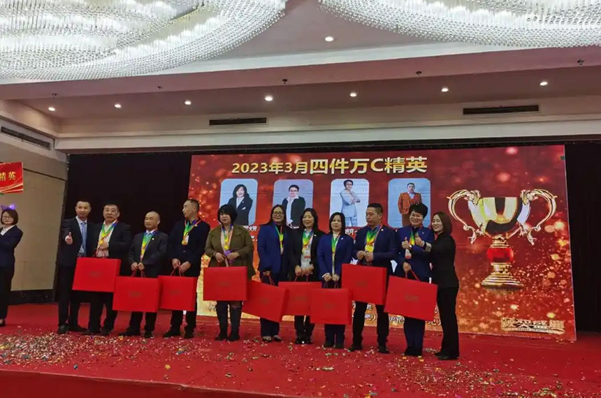 西安表彰大会策划承办公司