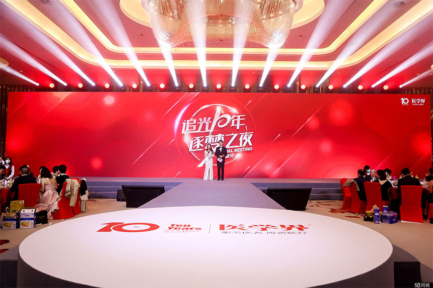 西安活动策划公司哪家好