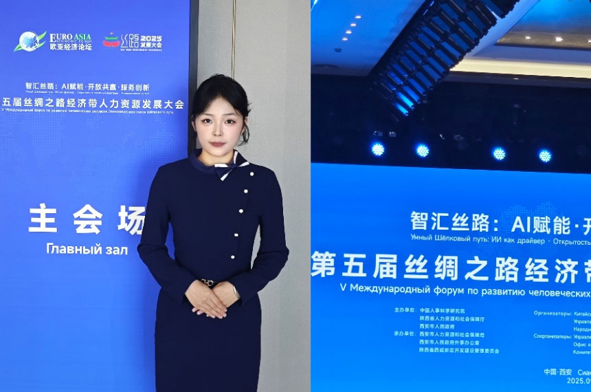 西安酒类活动礼仪