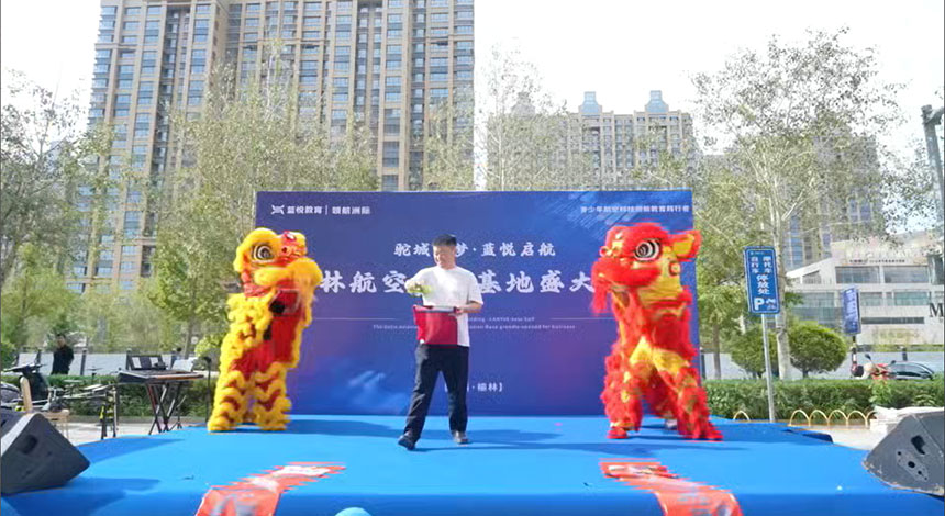 榆林开业典礼策划