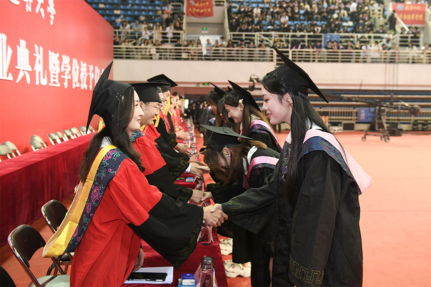 西安大学毕业典礼策划