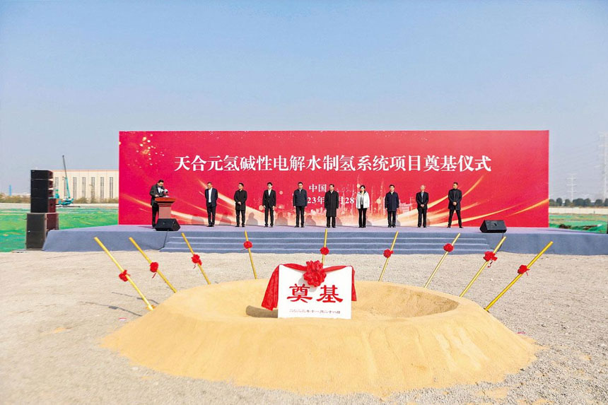 汉中奠基仪式策划