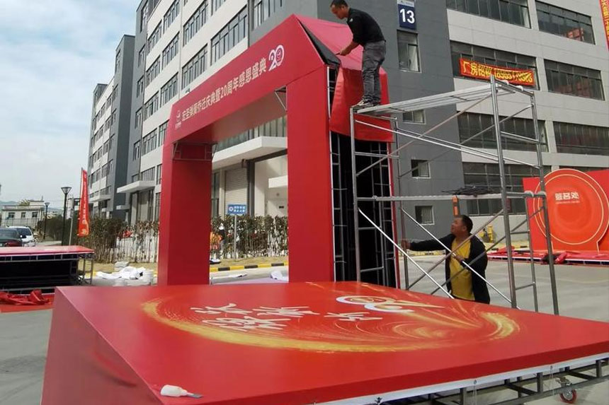 汉中桁架搭建服务