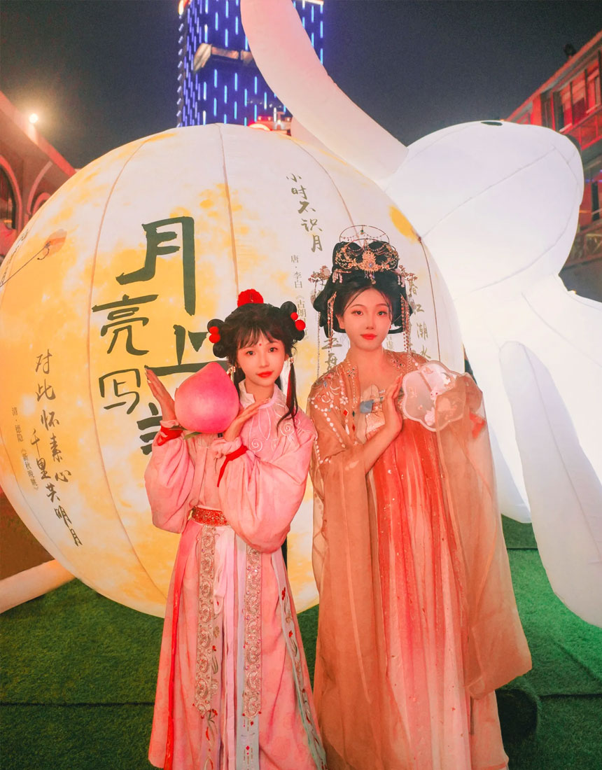 西安中秋国风活动策划