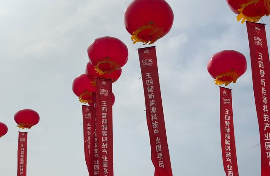 空飘气球的引流秘诀