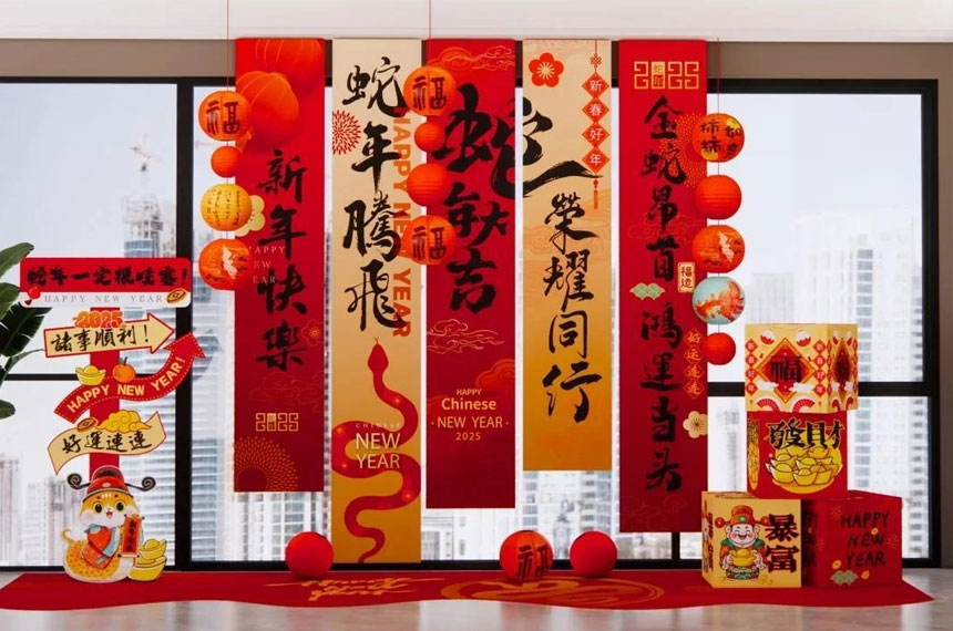 西安年会美陈制作