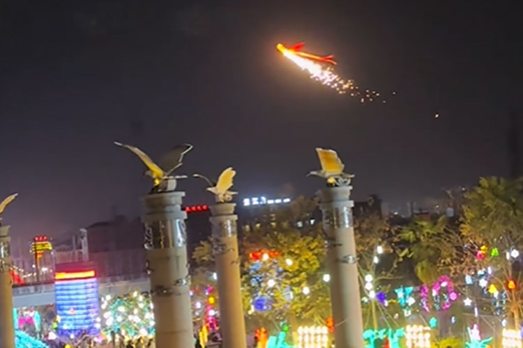 无人机龙凤呈祥表演