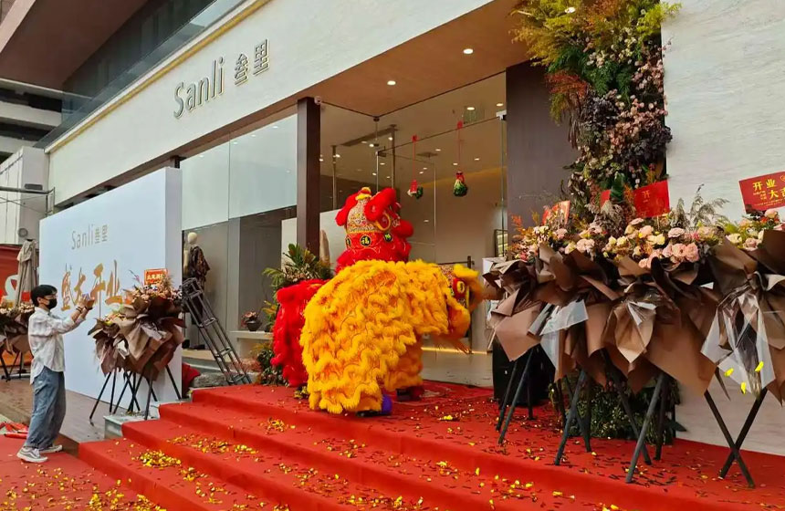 赛诺美开业庆典策划