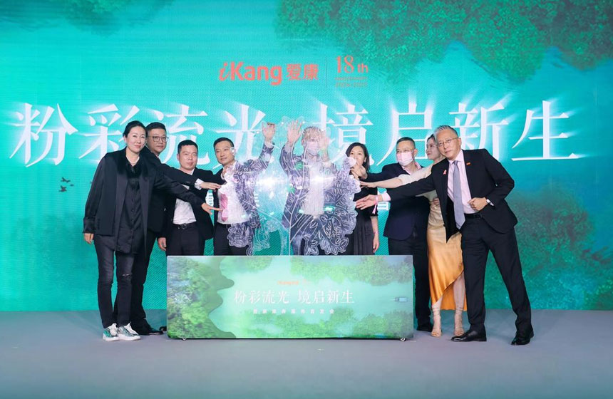 渭南启动仪式