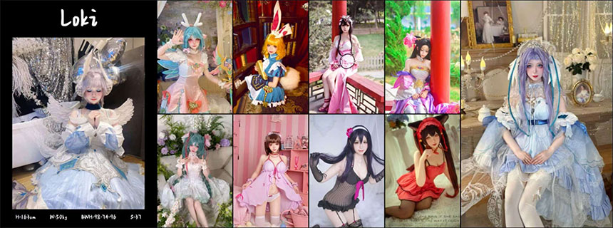 西安Cosplay模特
